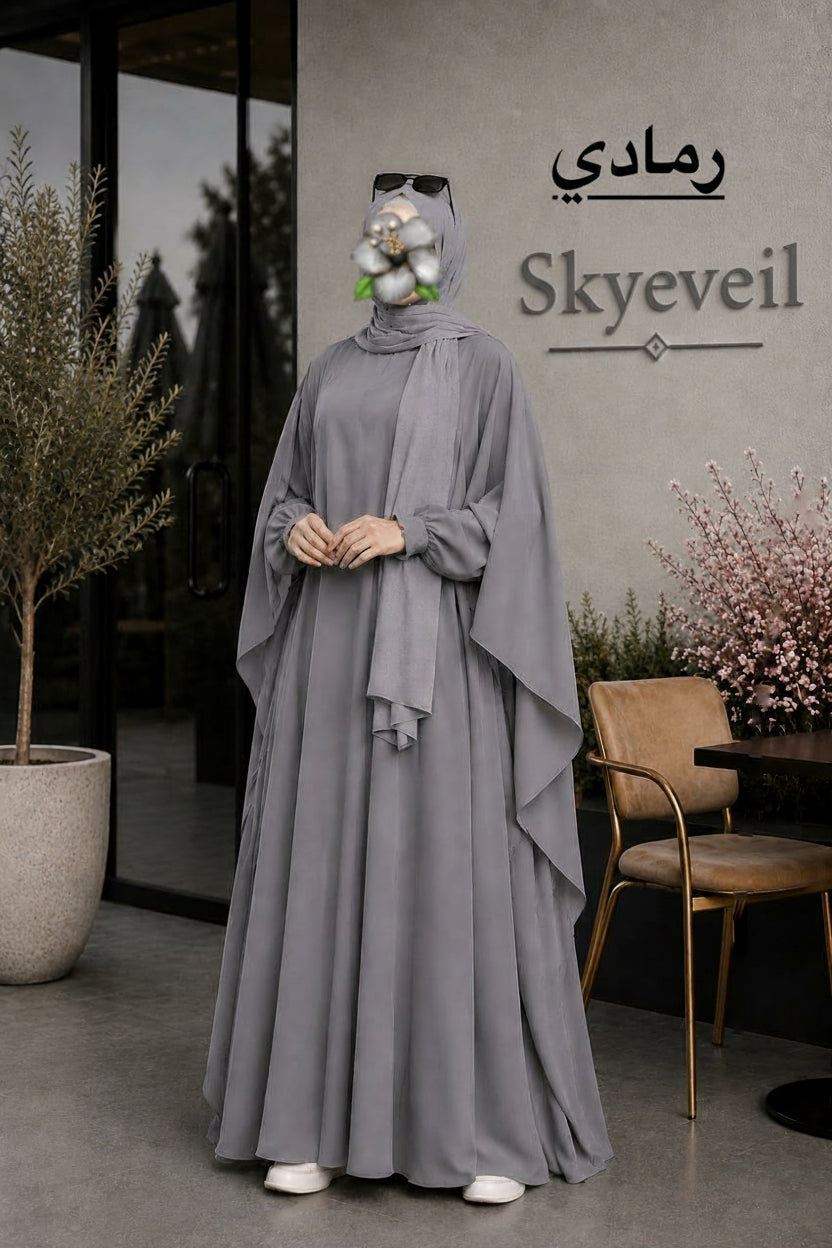 Abaya Farach