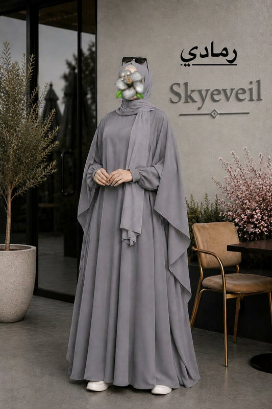 Abaya Farach