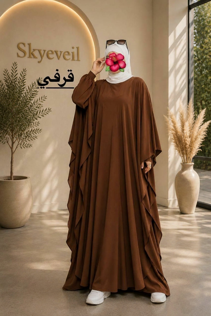 Abaya Farach