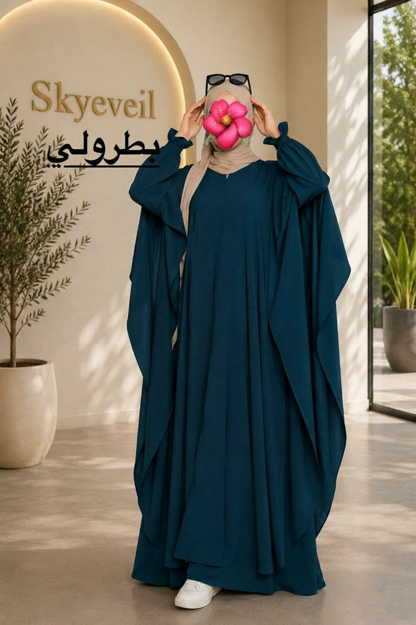 Abaya Farach