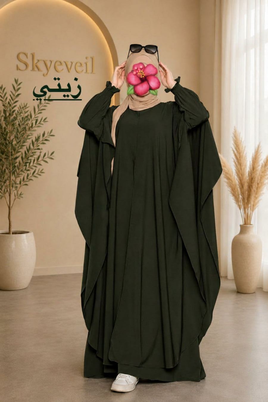 Abaya Farach